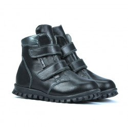Ghete copii mici 32c negru combinat