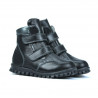 Ghete copii mici 32c negru combinat