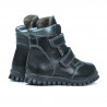 Ghete copii mici 32c negru combinat
