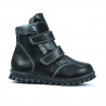 Ghete copii mici 32c negru combinat
