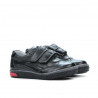 Pantofi copii mici 16-1c negru+gri