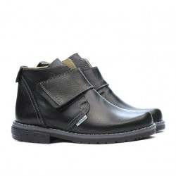 Ghete copii 3004 negru