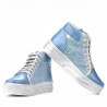 Ghete dama 3311 bleu combinat 1
