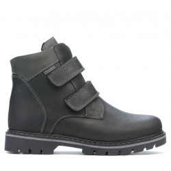 Ghete adolescenti 4002 tuxon negru