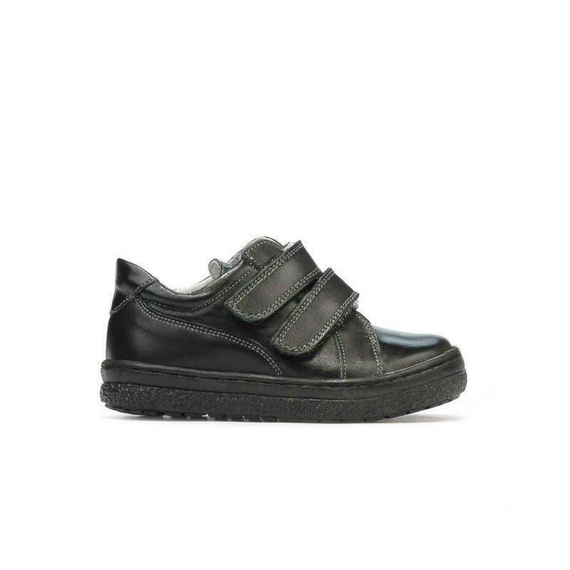 Pantofi copii mici 61c negru