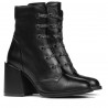 Ghete dama 1181 negru