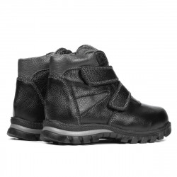 Ghete copii mici 105c negru combinat