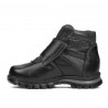 Ghete copii mici 105c negru combinat