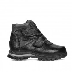 Ghete copii mici 105c negru combinat