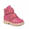 Ghete copii mici 109c roz