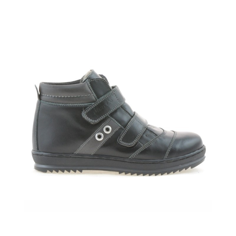 Ghete copii 3207 negru+gri